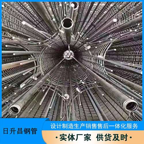 苏家屯法兰式声测管规格