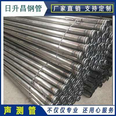 苏家屯声测管理论重量计算