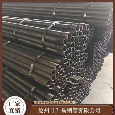 苏家屯声测管规格型号对照表