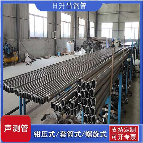 苏家屯声测管在单桩竖向抗拔静载试验中的应用