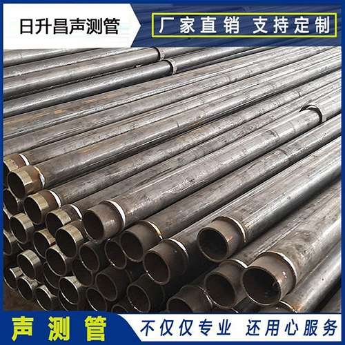 苏家屯声测管外观质量有哪些要求？
